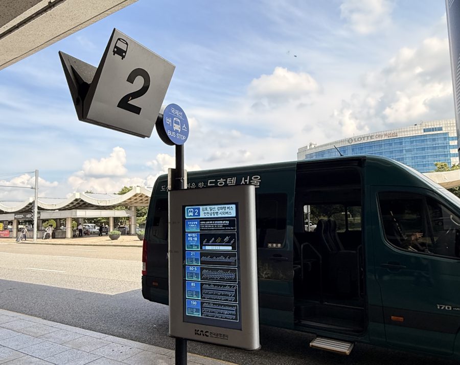 Gimpo Airport International Terminal shuttle bus stop