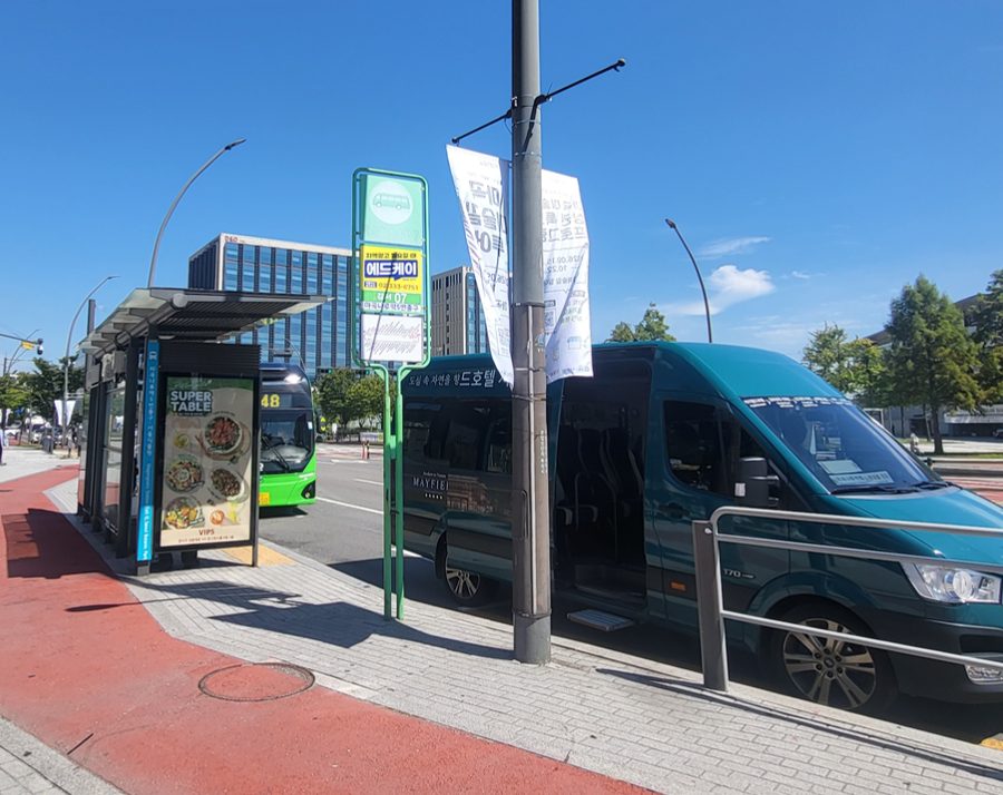 Magoknaru Station Exit 5 shuttle bus stop
